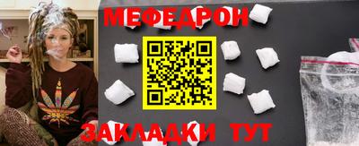 apvp Обь