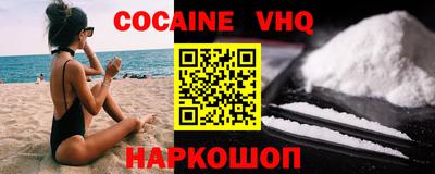 apvp Обь