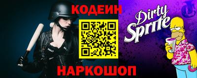 apvp Обь