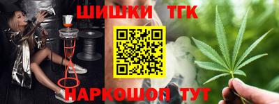 apvp Обь