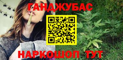 apvp Обь