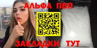 МДПВ Нягань