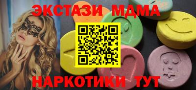 apvp Обь