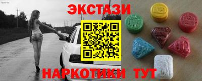 apvp Обь