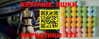 apvp Обь