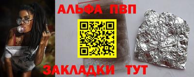 МДПВ Нягань