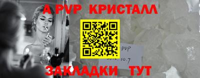 МДПВ Нягань