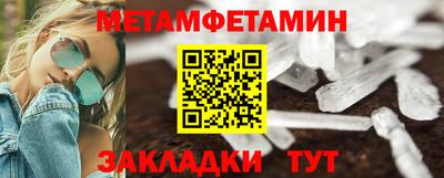 МДПВ Нягань