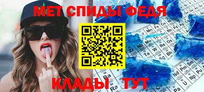 МДПВ Нягань
