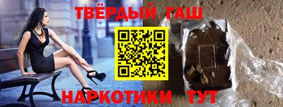 apvp Обь