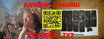 apvp Обь