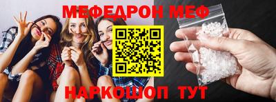 МДПВ Нягань