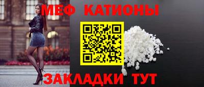 МДПВ Нягань