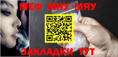МДПВ Нягань