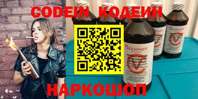 apvp Обь