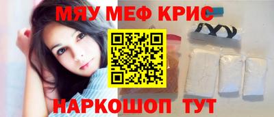 apvp Обь