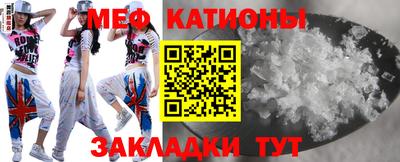 МДПВ Нягань
