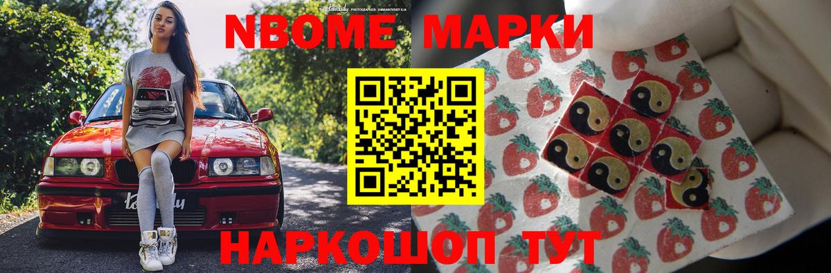ЛСД экстази кислота  ЛСД экстази кислота  Сегежа  Вход с VPN 